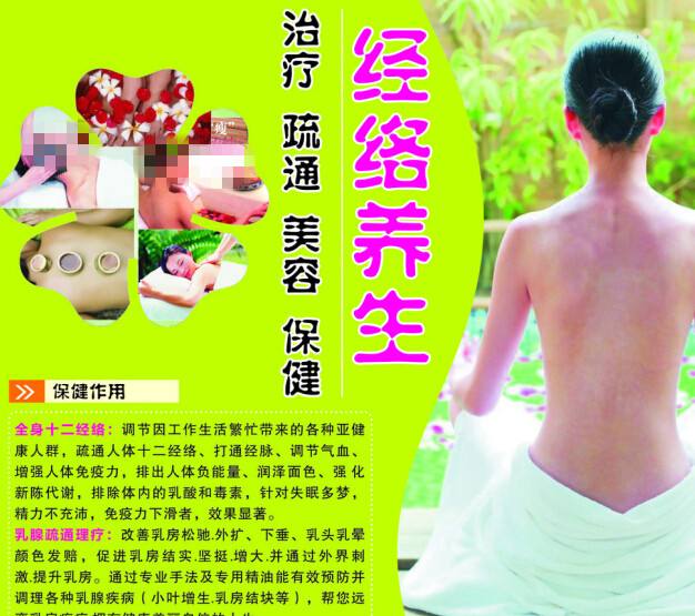 做个假香港恒生大学文凭毕业证