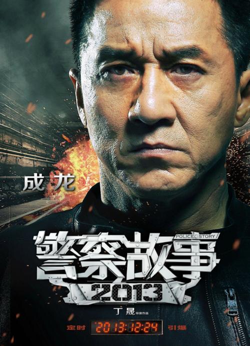 作假澳门科技大学毕业证