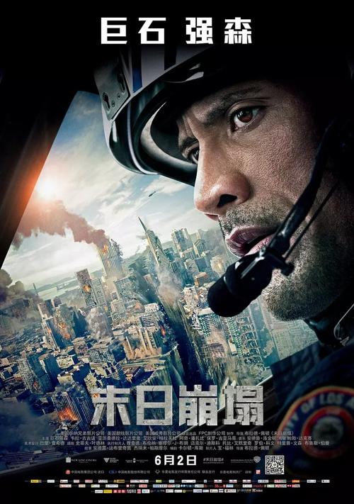 最高学位认证报告怎么弄